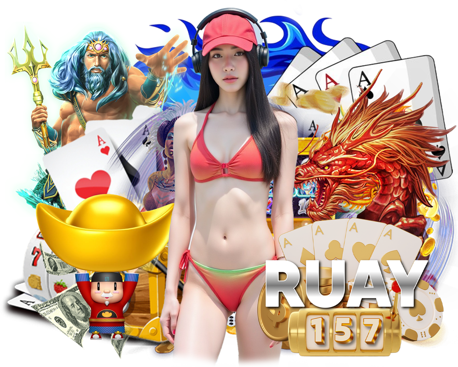 ทางเข้า รวย157